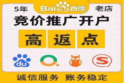 信息流广告代理案例深度剖析